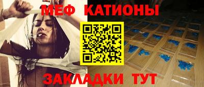 экстази Ирбит