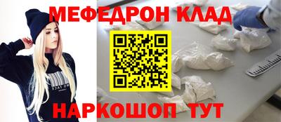 не бодяженный Изобильный