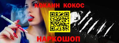 МДМА Ипатово