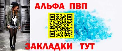 МДМА Ипатово