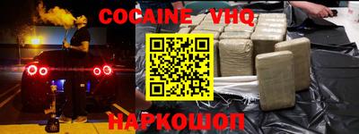 экстази Ирбит