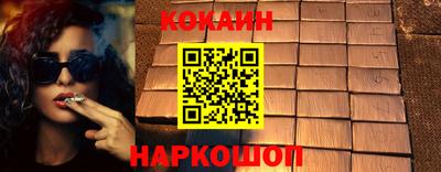 экстази Ирбит
