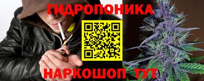 МДМА Ипатово