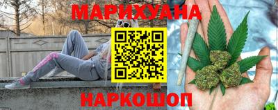 экстази Ирбит