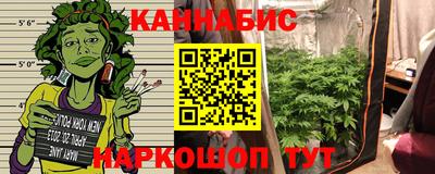 экстази Ирбит