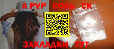 не бодяженный Изобильный