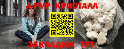 экстази Ирбит