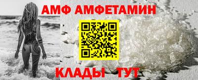 экстази Ирбит