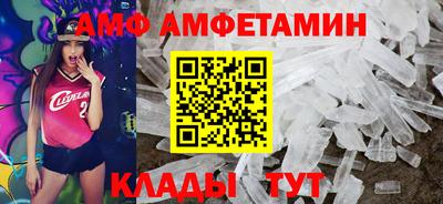экстази Ирбит