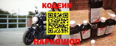 экстази Ирбит
