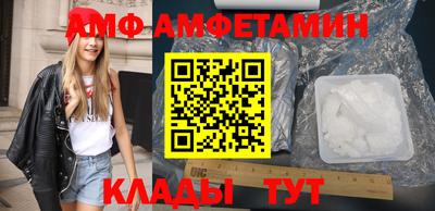 МДМА Ипатово