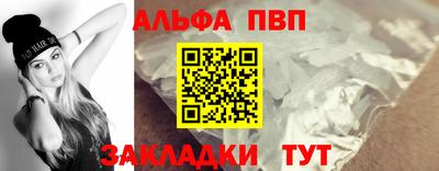 МДМА Ипатово