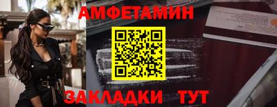экстази Ирбит
