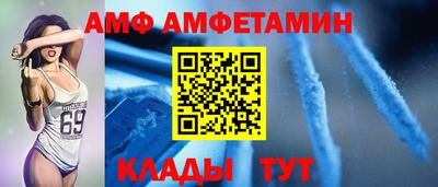 экстази Ирбит