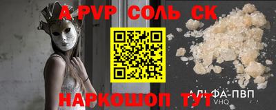 экстази Ирбит