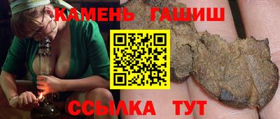 экстази Ирбит
