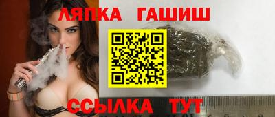 МДМА Ипатово