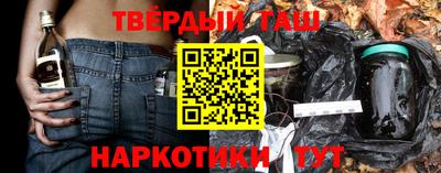 экстази Ирбит