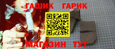 МДМА Ипатово
