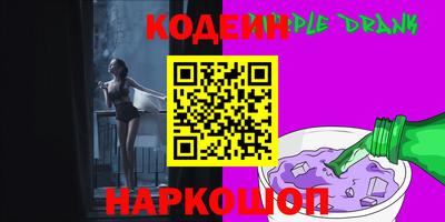 не бодяженный Изобильный