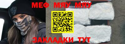 экстази Ирбит